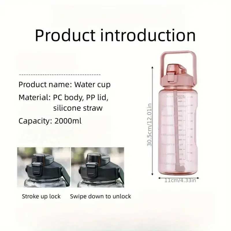 2L Portable Large Capacity Water Bottle with Straw Plastic Water Cup for Outdoor Sport Camping Travel Water Jug with Time MarkerW251114