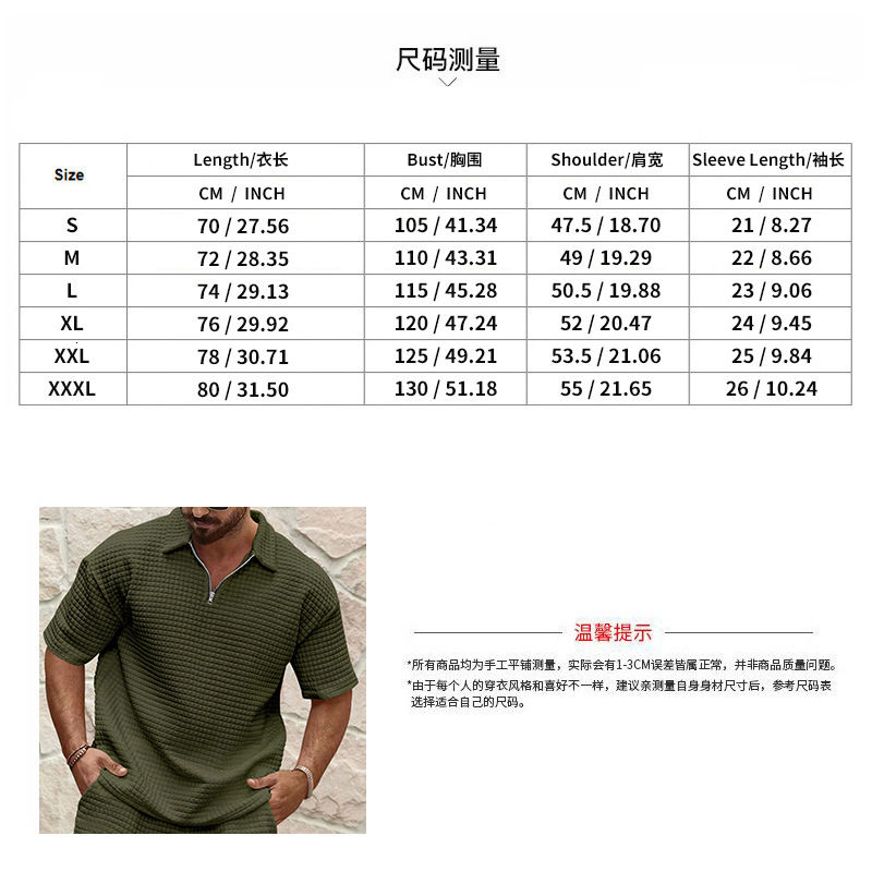 2025 Summer New Polo Shirt for Men's Casual and Comfortable Jacquard Small Square Solid Color Collar Sports Short Sleeve