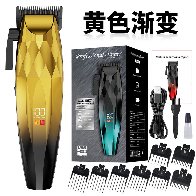 Original 0mm metal free electric beard trimmer suitable for mens body and facial electric hair clippers rechargeable 241119