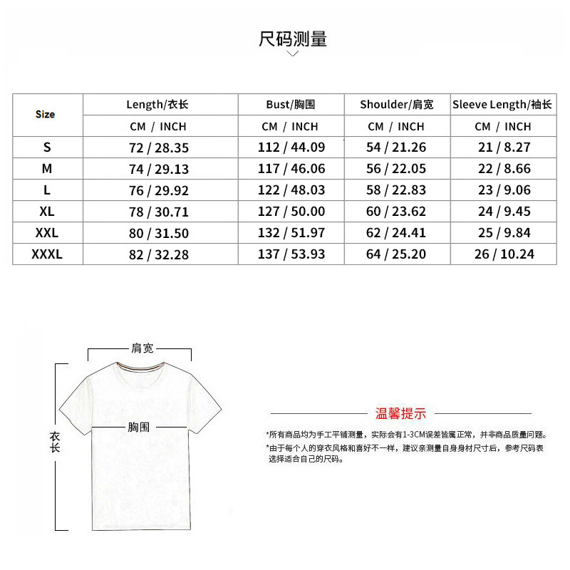 2025 Summer Men's Vertical Stripe Loose Short Sleeve Shorts Sports and Leisure Round Neck Two Piece Set for Men