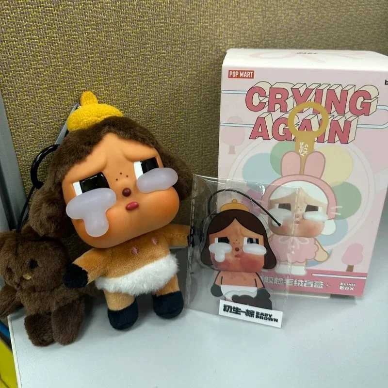 Real 13cm Baby Crying Series Mystery Box Vinyl Base Plush Doll Pendant Decorative Fan Series Childrens Birthday Gift X250415