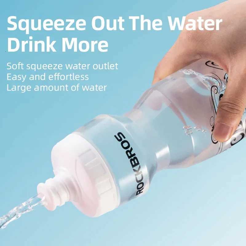 ROCKBROS Cycling Water Bottle 750ml Food Grade Leak-proof BPA-free Fitness Running Camping Hiking Sports Kettle Bike Bottle CageW251114