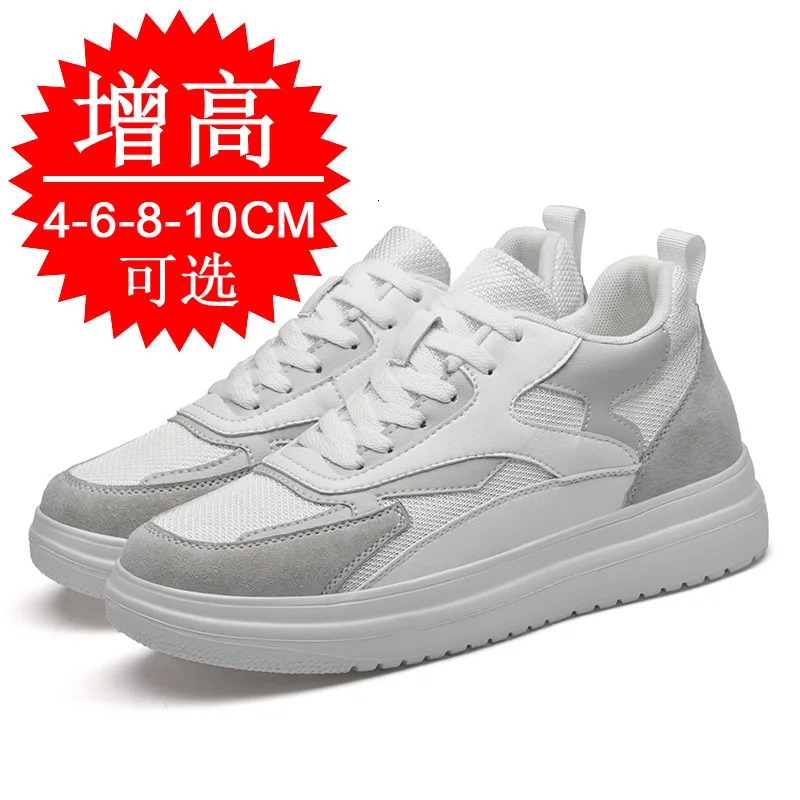 Elevator Shoes Men Women Sneakers Height Increasing Invisible 6CM 8CM 10CM Heighten Sports Taller Lift White Shoes 251114