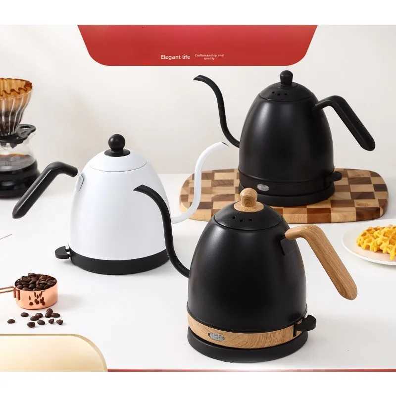 Kettle hand-brewed coffee pot food-grade stainless steel slender mouth electric kettle tea gooseneck pot new Y251114