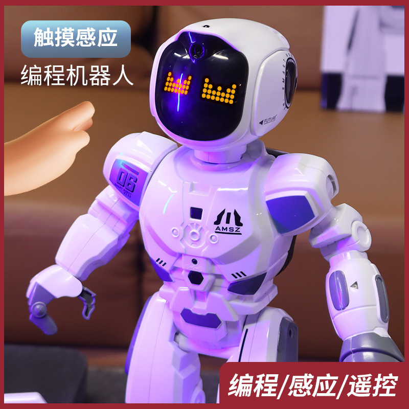 Remote Control Programming Robot Childrens Toy for Boys Intelligent High-Tech Early Education English Speaking Dancing Electric Robot Dog 250823