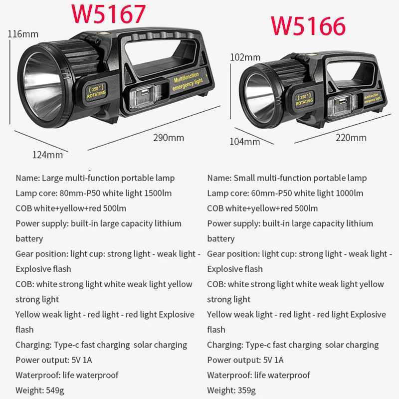 P50 LED Searchlight Double-headed Design Rechargeable Flashlight High Power Waterproof Torch Outdoor Camping Solar Light M251115