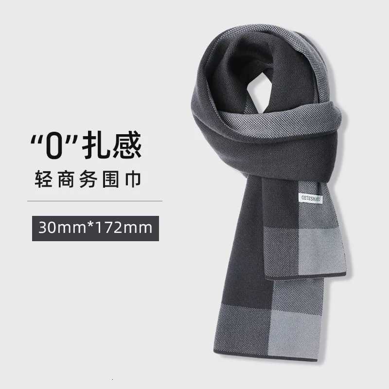 Luxury Scarf Winter Men Outdoor Windproof Neck Protection Warm Shawl Couples Women Versatile high-end Student Scarf 4w973 Y251115