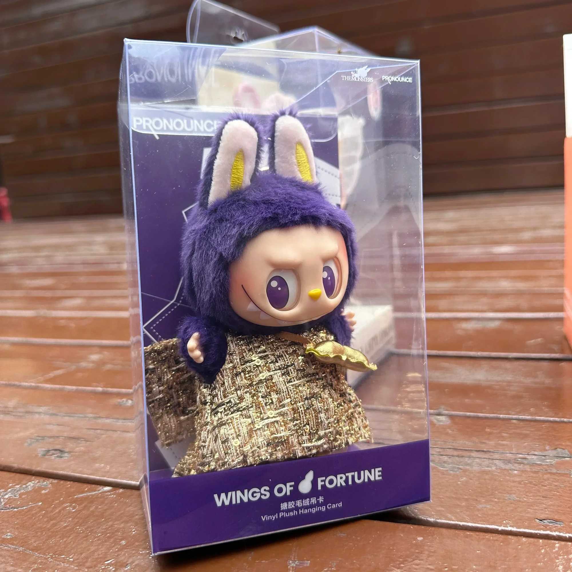 Mokoko Sweetheart Pink Doll Pendant Cute Labubu Creative Christmas Gift Childrens Toy Labubu 1 1 Copy X250415