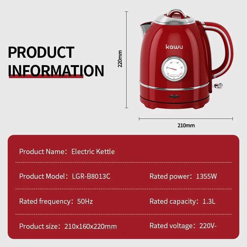 European-style retro electric kettle 13L large capacity constant temperature and heat preservation a great home item Y251114