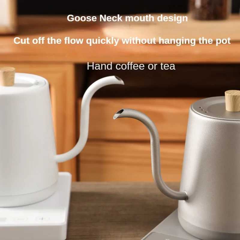 220V Gooseneck Electric Coffee Kettle Hand Brew Coffee Pot 1000W Slender Mouth Pot Temperature Control Water Jug Teapot Y251114