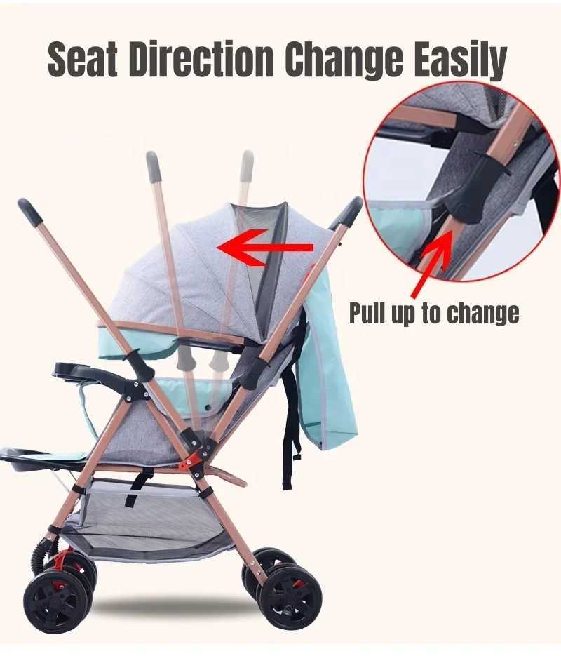 Home>Products>Baby strollers>Baby strollers X250415