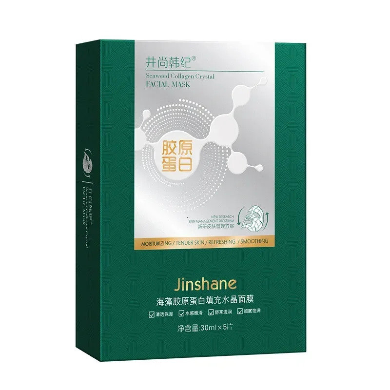 Tiktok Seaweed Collagen Filling Crystal Mask Replenishing Fruit Jelly Skin Transparent Mask Skin Care Masque 250414