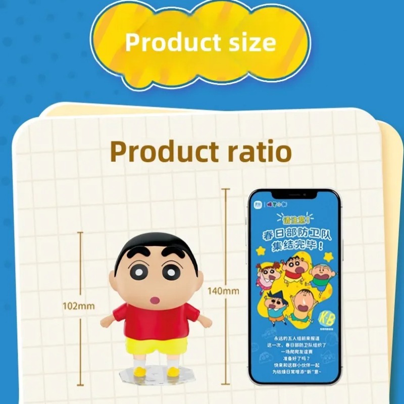 CIMON Licensed Crayon Shinchan Wall Climbing Toy Series 5 Styles Adhesive Dolls with Shinnosuke Nene Kawaii Interactive Play Bulk Stock Kids Birthday 