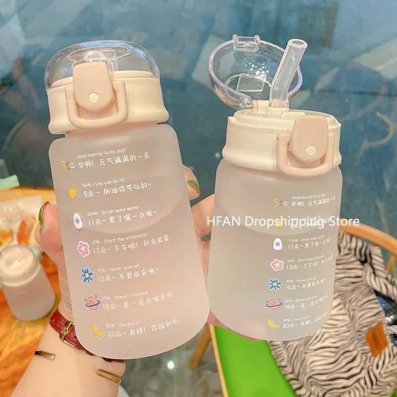 350ML/500ML Sports Water Bottle Protein Shaker Outdoor Travel Portable Leakproof Drinkware Plastic Drink Bottle BPA FreeW251114