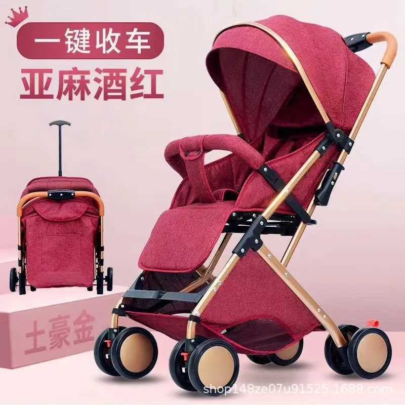 The baby stroller can sit down and lie down. The three fold baby stroller light folds in both directions to achieve a portable baby stroller X250415