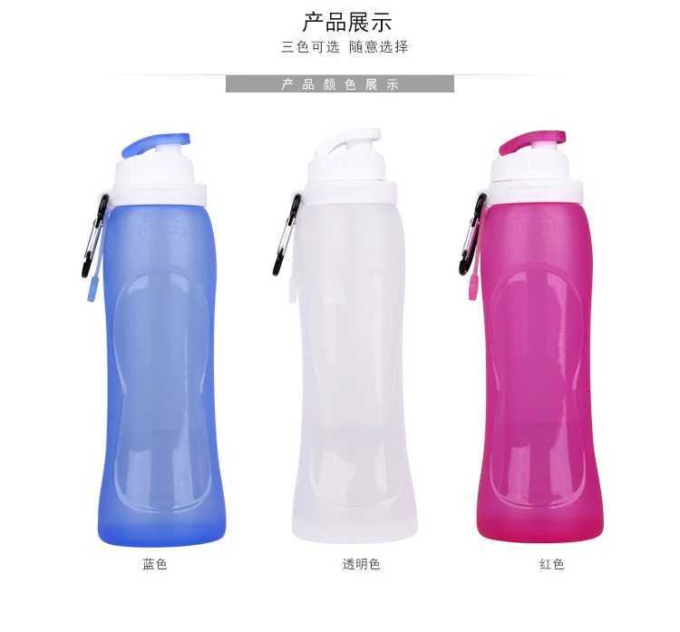 Food-Grade Silicone Water Bottle - Collapsible Leakproof for Hiking Cycling BPA-Free Lightweight with Carabiner ClipW251114