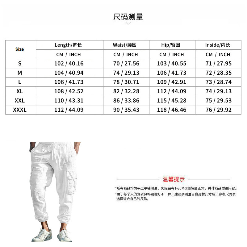 Workwear casual plus size multi pocket wide tube drawstring thin cotton and linen men's pants summer