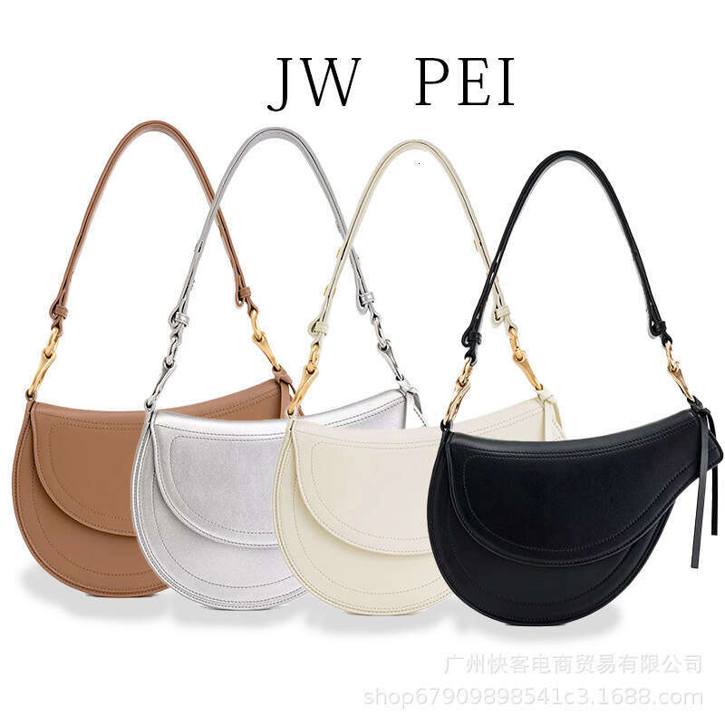 Women's Bags for women's versatile spring/summer crossbody lightweight and high-end, ins niche shoulder bag, pleated moon bag