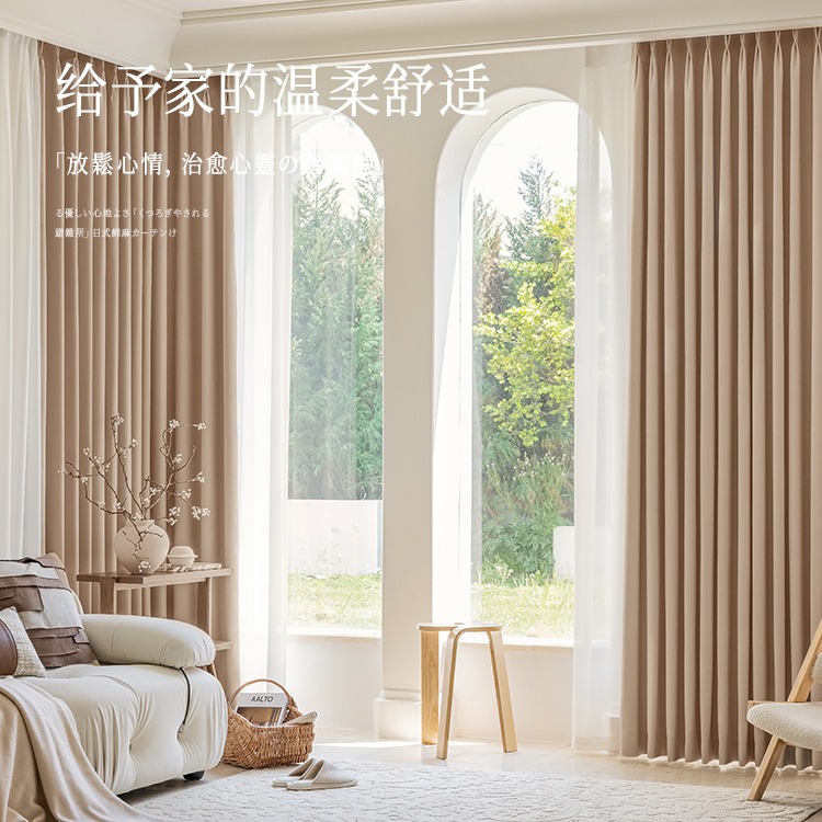 A790 free new blackout curtains for living room, balcony and bedroom modern simple log style cotton and linen curtain
