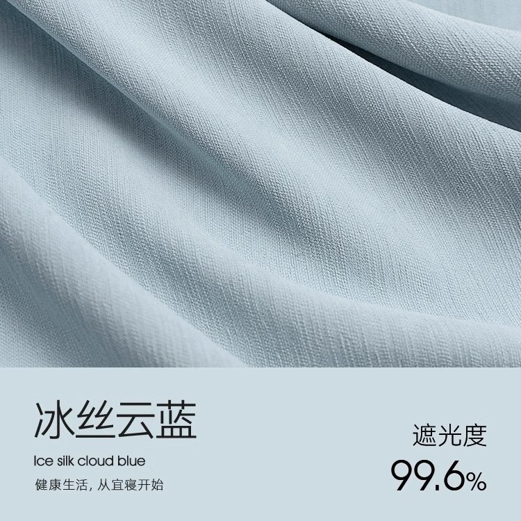 A789 Inch Linen Curtain 2 Panels,With Heading Tape Hooks for Track System Back Tab,Stone Washed Cotton