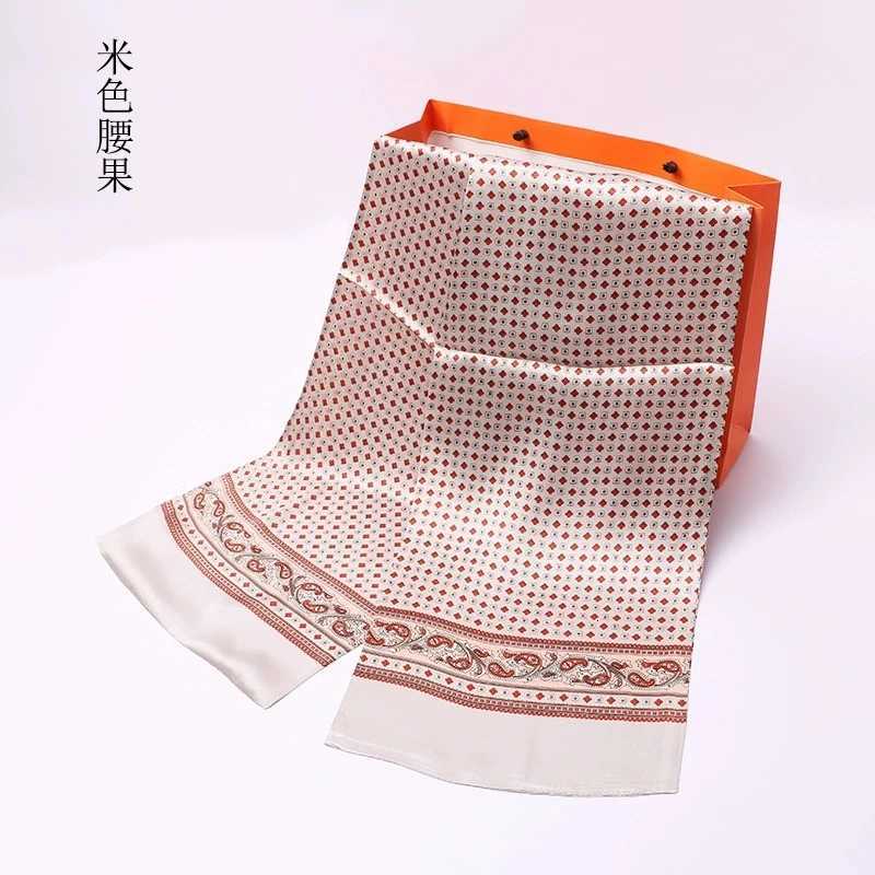 Luxury Luxury Brand Men Pure Silk Scarf Businessmen Long Scarves All-Match 100 Silk Soft Warm Winter Scarves for Men Y251115