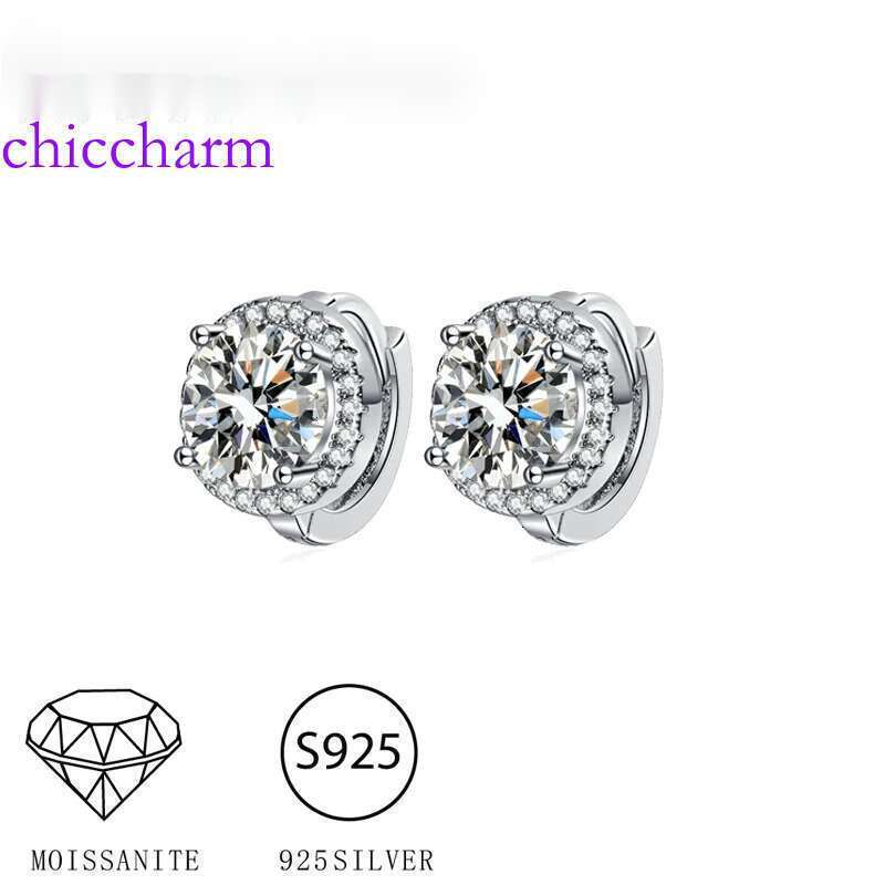 S Sier Moissanite Round Earrings Women, Fashionable, Versatile Light Gifts For Girlfriends And Besties.
