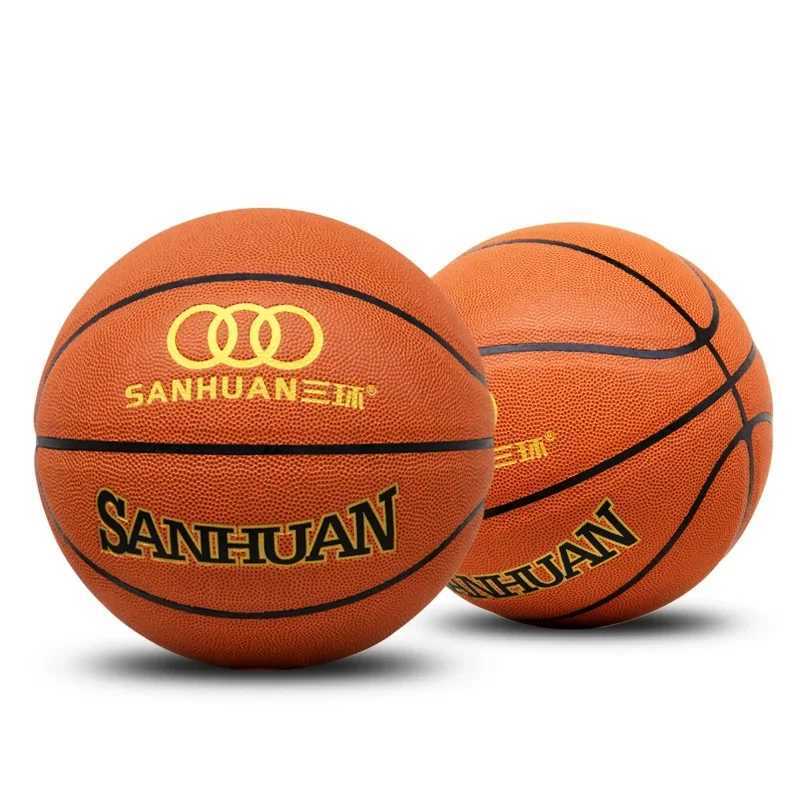 SIZE 5 Basketball PU Official Certification Competition Basketball Standard Ball Wear Resistant Durable Childrens Training BallW251115