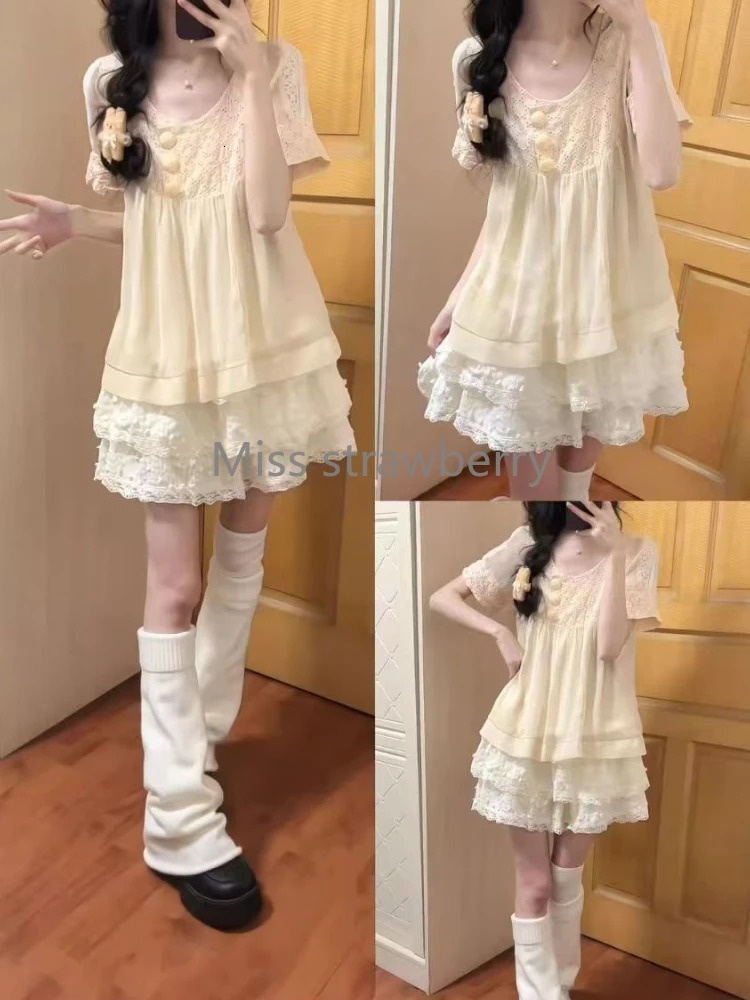 Kawaii casual loose 2piece womens n sweet short sleeved almond shirt high waisted chic cake skirt from Japan 250414Z