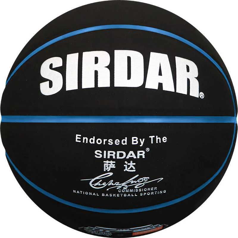 SIRDAR Soft Microfiber Basketball Size 7 Wear-Resistant Anti-SlipAnti-Friction Outdoor Indoor Professional Basketball BallW251115