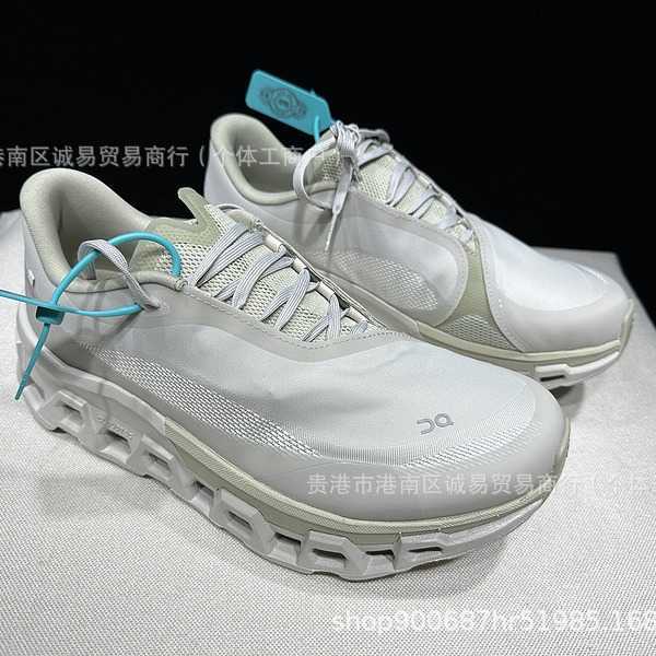 Putian Shoes On 2 H… - image