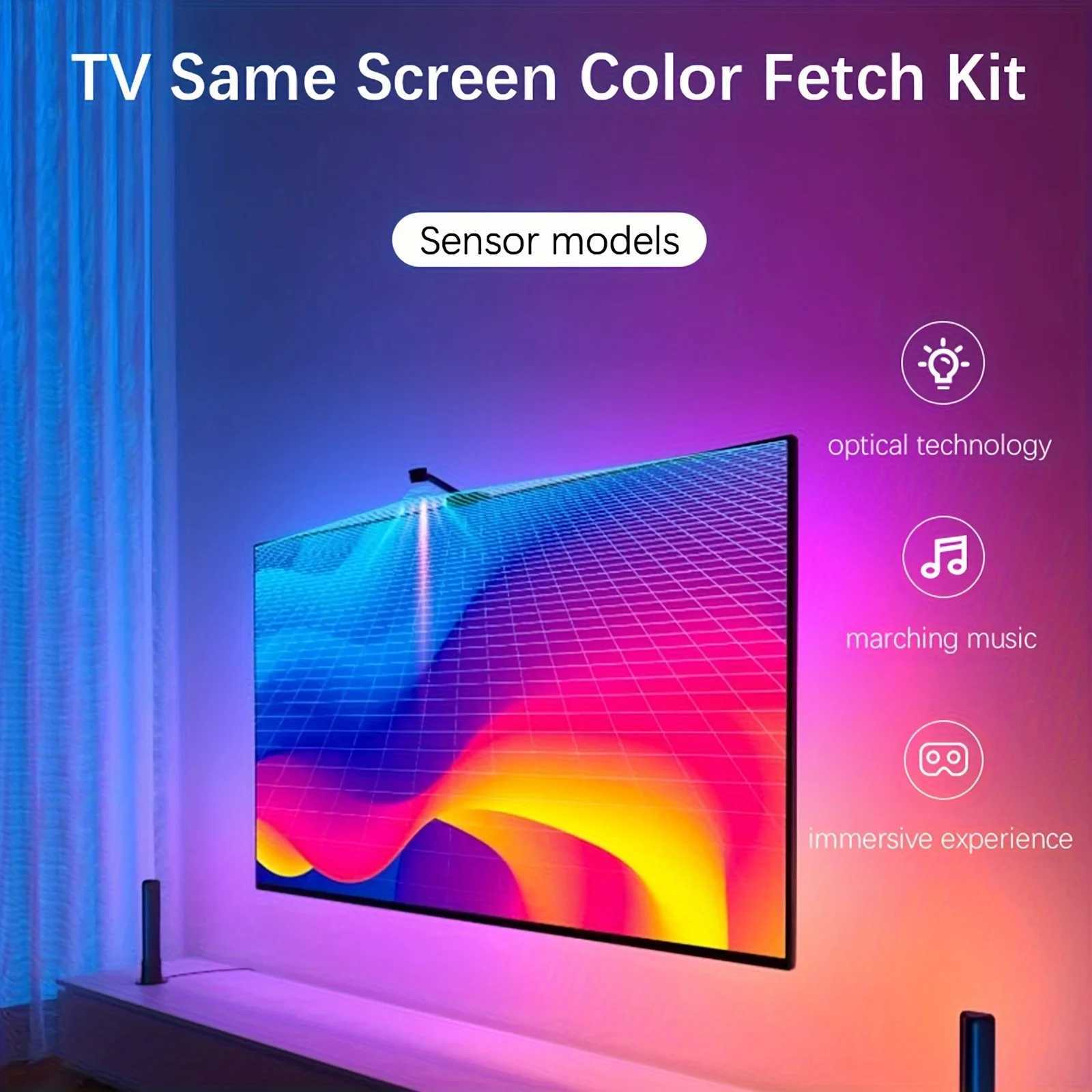 TV environment screen backlight 5V USB Rgbic LED light strip with camera 3.8M/5M application intelligent lighting color synchronization game light Z25