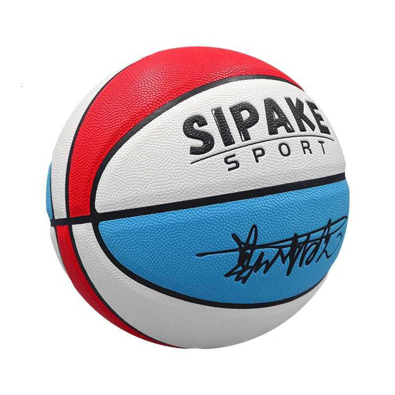 SIPAKE Basketball 5 6 7 EZ-K Black white PU Outdoor Indoor Balls Women Youth Man Match Training BasketallsW251115