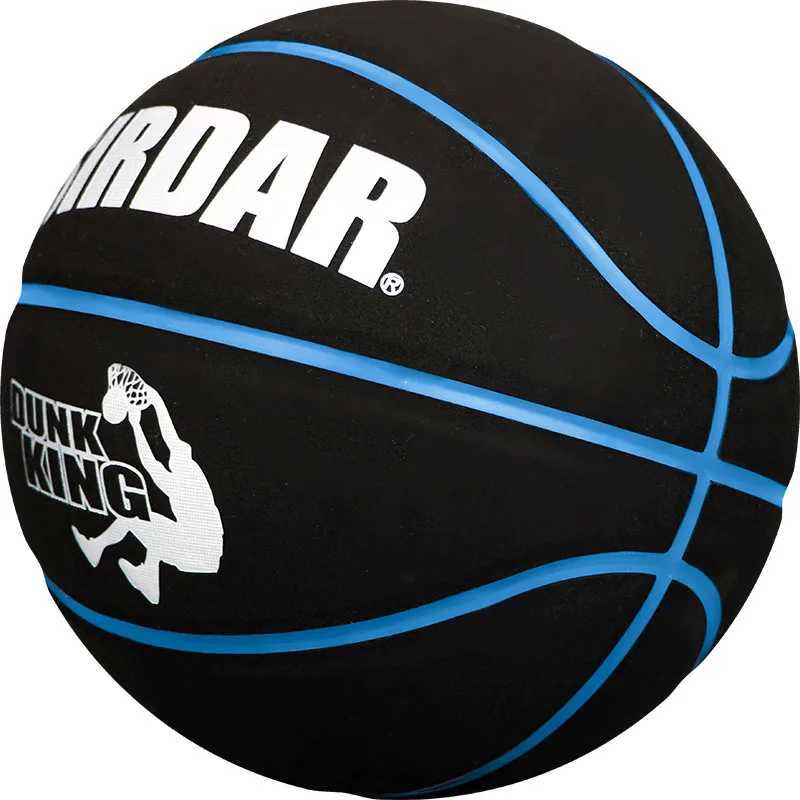 SIRDAR Soft Microfiber Basketball Size 7 Wear-Resistant Anti-SlipAnti-Friction Outdoor Indoor Professional Basketball BallW251115