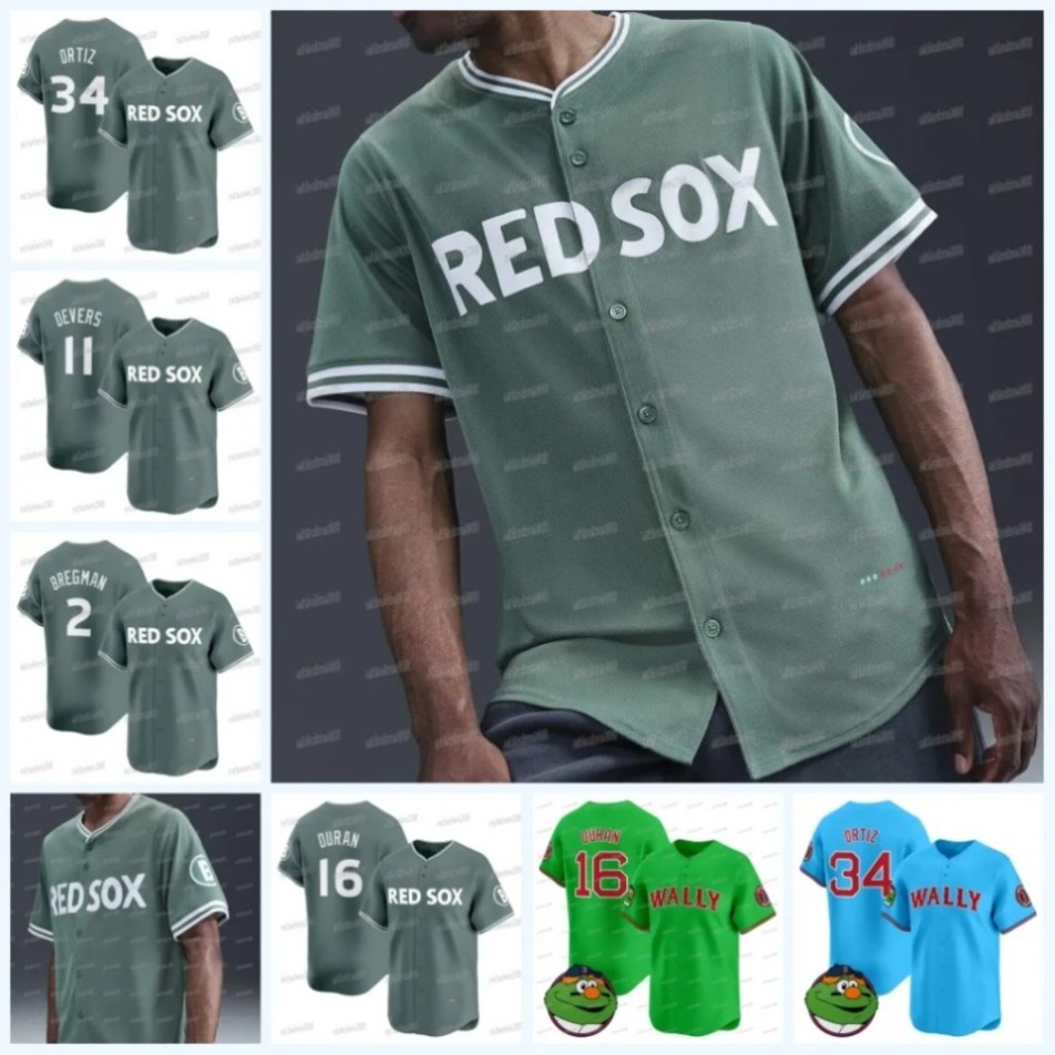Red Sox 2025 City Connect Jersey Jarren Duran Wilyer Abreu Rafael Dever Alex Bregman Carlos Narvaez Walker Buehler Zack Kelly Rob Refsnyder