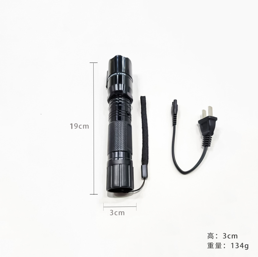 New explosion-proof outdoor lighting multi-function flashlight keychain straight charge 288A fashion-L1886