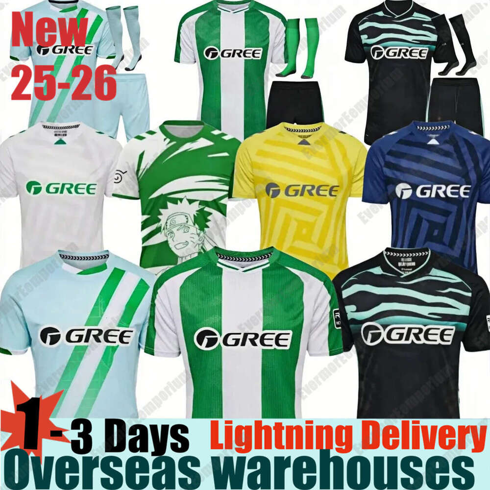 25 26 Real Betis ANTONY ISCO Soccer Jerseys JOAQUIN B.IGLESIAS CANALES WILLIAN J WILLIAM CAMARASA JUANMI RUIZ Men Uniforms Kids Kit Football Shirts camiseta maillot