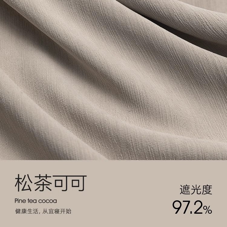 A789 Inch Linen Curtain 2 Panels,With Heading Tape Hooks for Track System Back Tab,Stone Washed Cotton