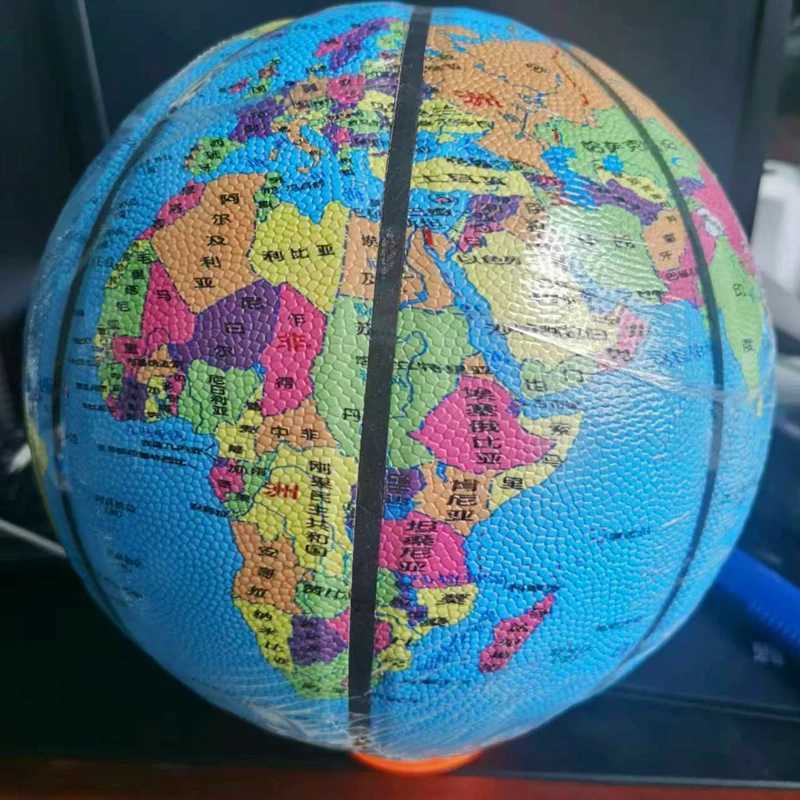 Chinese version of world Basketball Standard Size 7 PU Material Competition Basketball Ball Men Women Training Ball TeamW251115