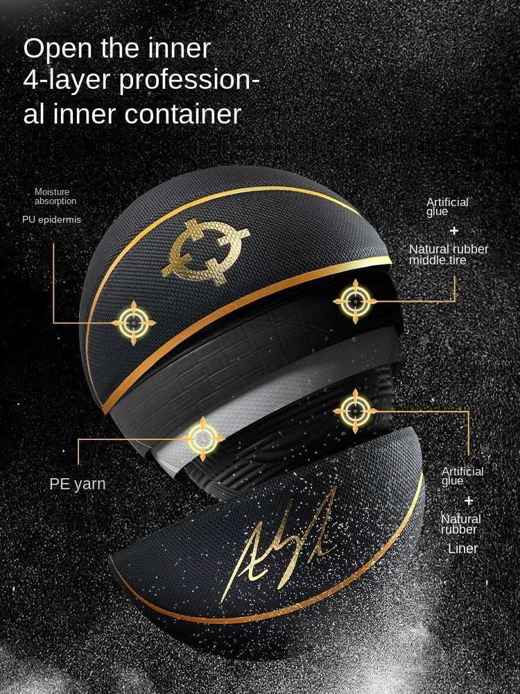 Rigorer Size 7 Standard Basketball No7 - Austin Reaves Signature Moisture Absorbent PU Model Z123320110W251115