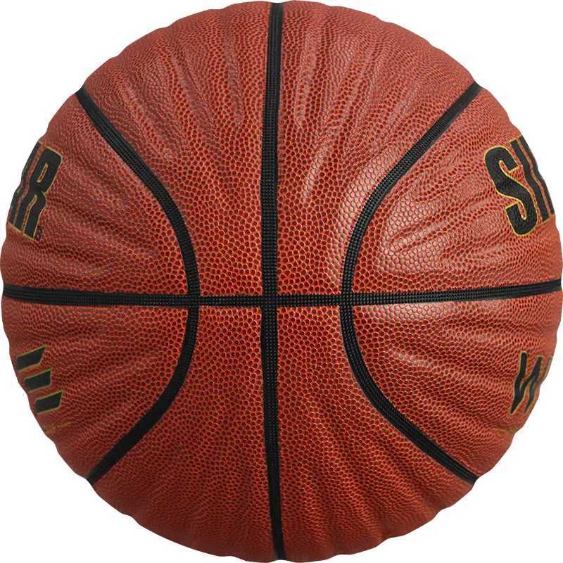 SIRDAR Basketball 5 6 7 EZ-K purple yellow PU Outdoor Indoor Balls Women Youth Man Match Training BasketallsW251115