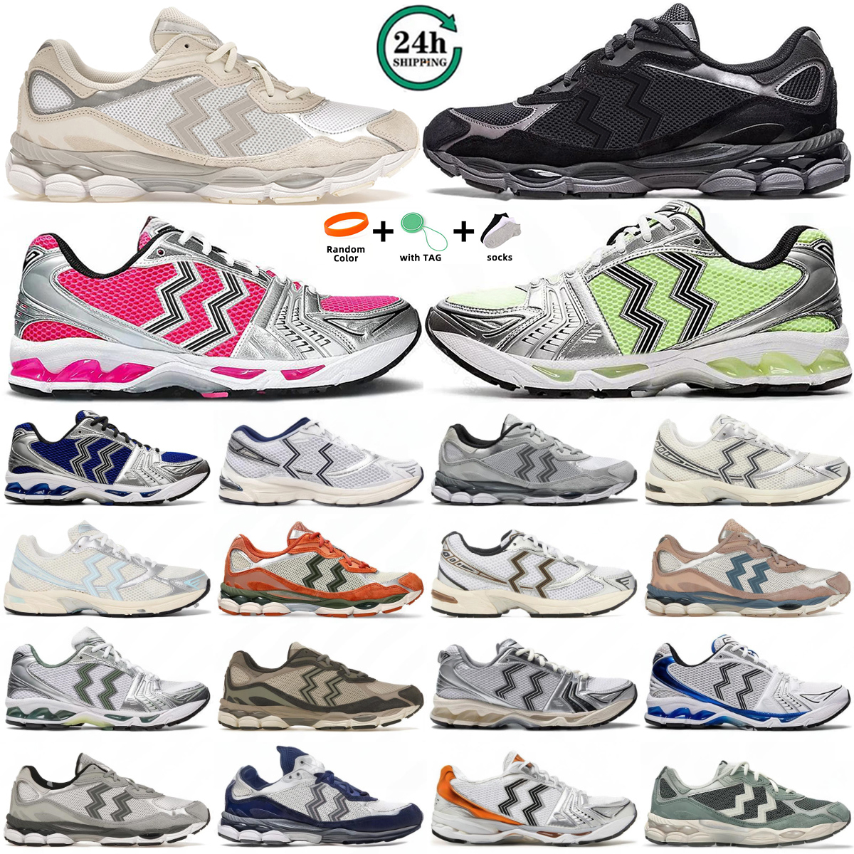 designers men women running shoes designer 1130 k14 sneakers triple black white Classic Red Grey Silver Blue beige green mens trainers outdoor sports sneakers