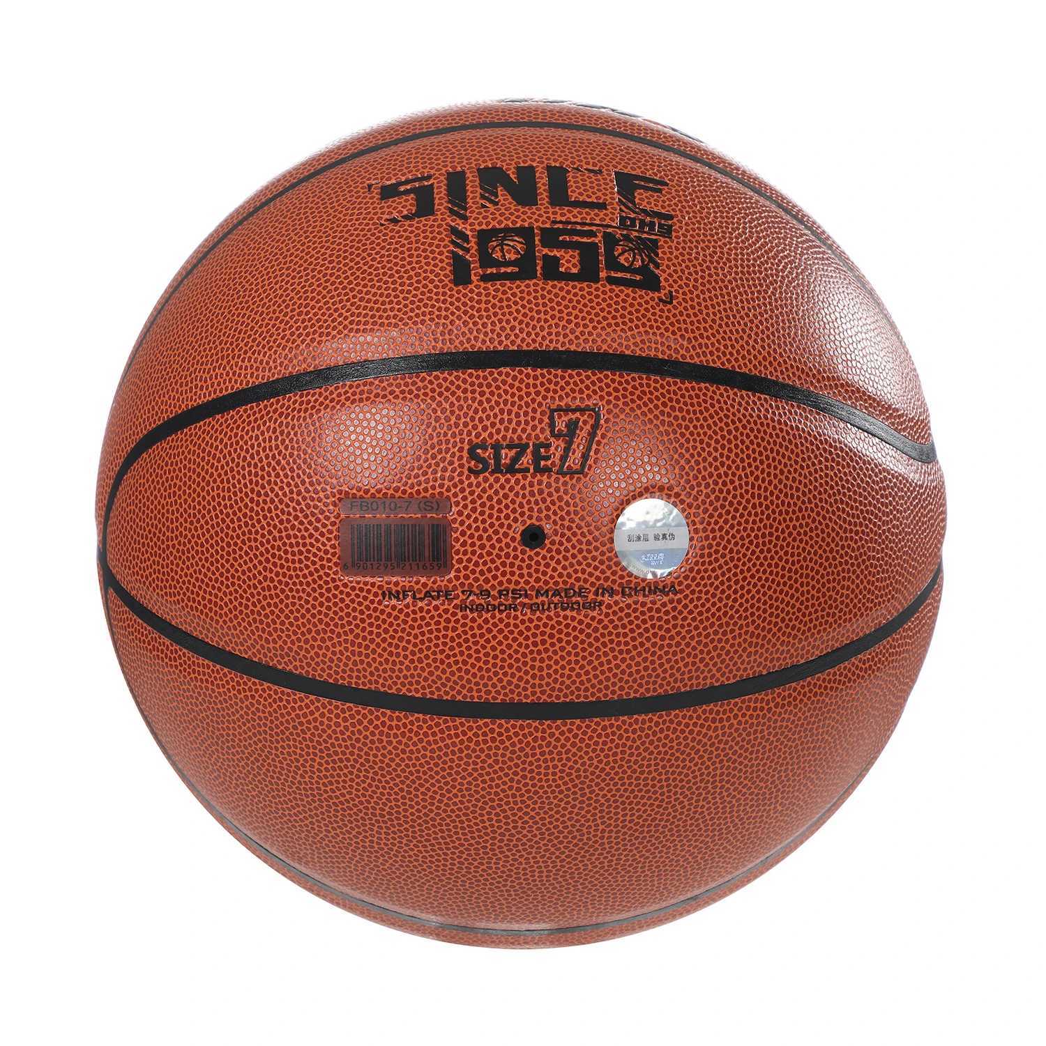 DHS Official PU Basketball Size 7/6/5 WearResistant Thickened AntiSlip IndoorOutdoor Training Competition BasketballW251115