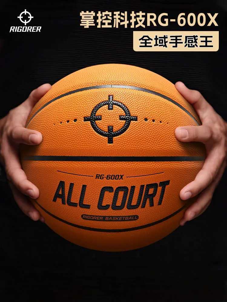 RIGORER Basketball RG600X Size 7 Adult Game Ball Indoor Outdoor Training Premium Feel Competition Grade No7 BasketballW251115