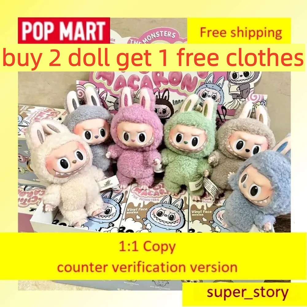 1:1 17cm popmart labubu designer doll v1 v2 v3 la bubu big into energy blind box have a seat keychain clothes hy004