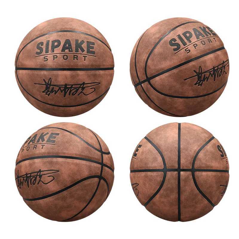 SIPAKE Basketball genuine microfiber suede size 7 professional competition outdoor leather feel outdoor field ballW251115