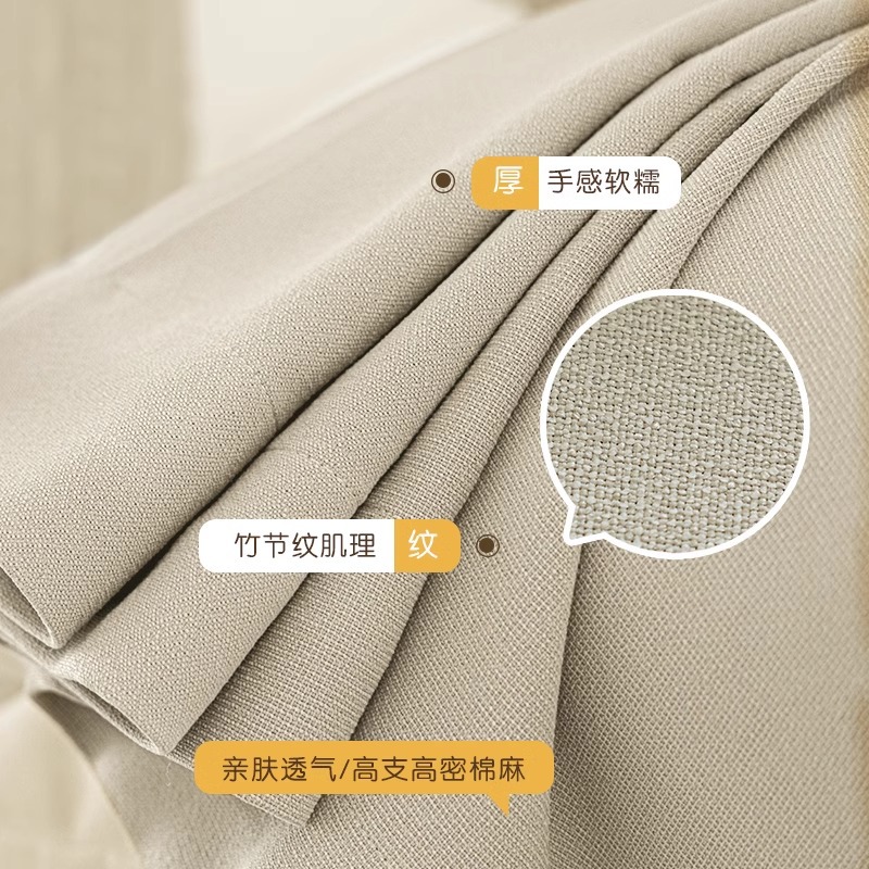 D286 New cotton and linen full blackout curtain bedroom living room bay window thickened sunshade heat insulation curtains finished product customizat