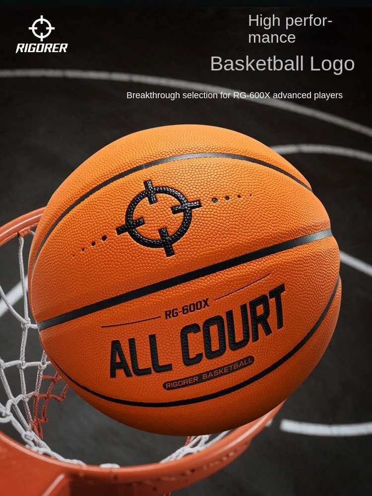 RIGORER Professional Size 7 Basketball 295 Inch High Bounce PU/ Rubber Composite for Court Street Play - Durable GripW251115