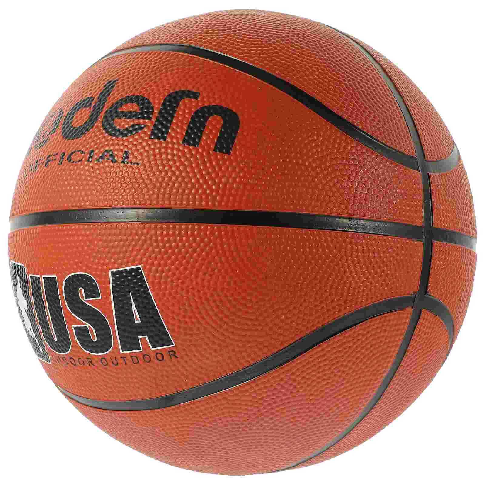 1PC Professional Rubber Basketball For Durable Grained Surface Skidproof Ball Training Match Standard Size WeightW251115