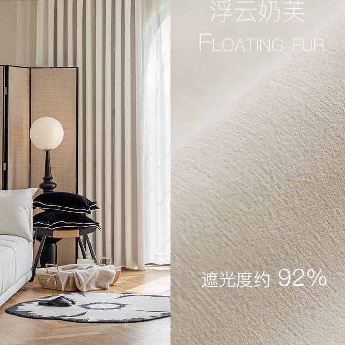 A957medieval curtain retro French high-end 2025 new blackout chenille living room bedroom yarn-dyed jacquard fabric