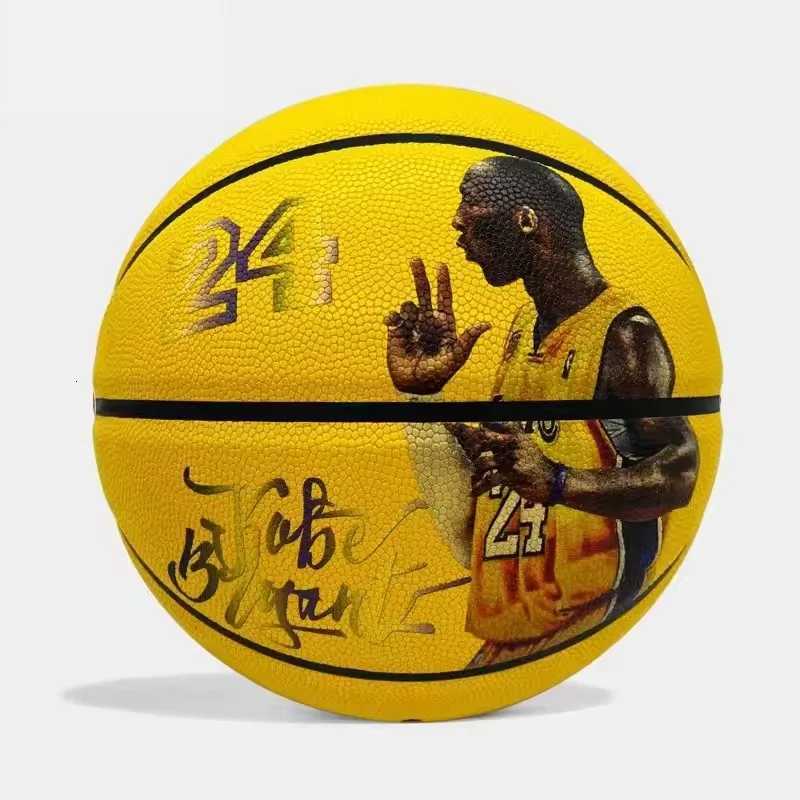 High Quality Anti Slip Basketball Ball Size 7 PU Material Outdoor Indoor Men Women Training Match Balls GiftW251115